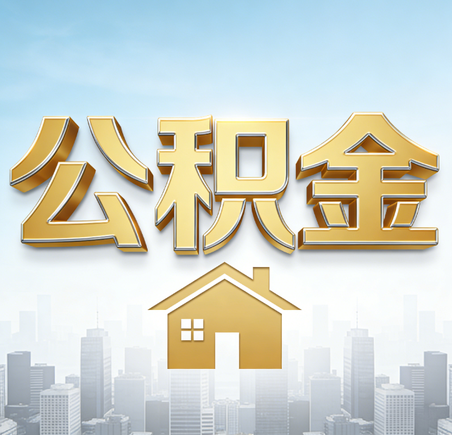 宁波从“跑腿办事”到“全周期管家”